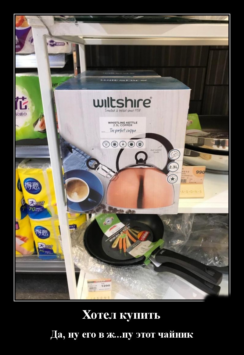 Podborka luchshikh demotivatorov 518 053